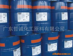 四氯乙烯 廣東哲誠(chéng)化工的高品質(zhì)原料解決方案