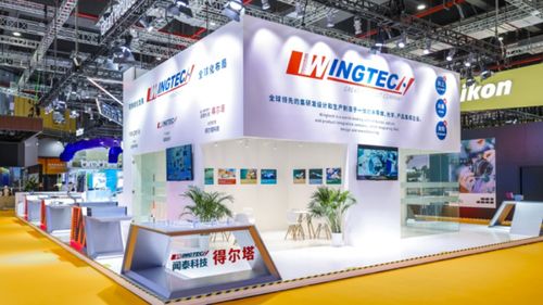 聞泰科技剝離NWF晶圓廠 短期產能承壓，自主可控刻不容緩，網絡技術服務如何破局